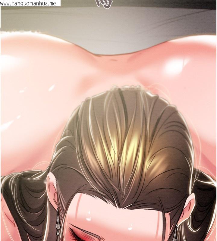 韩国漫画掠夺行动韩漫_掠夺行动-第71话-机舱情色按摩服务在线免费阅读-韩国漫画-第152张图片