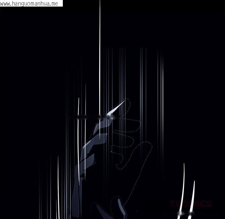 韩国漫画黑道X上班族/我身体里的那个家伙韩漫_黑道X上班族/我身体里的那个家伙-第25话在线免费阅读-韩国漫画-第52张图片