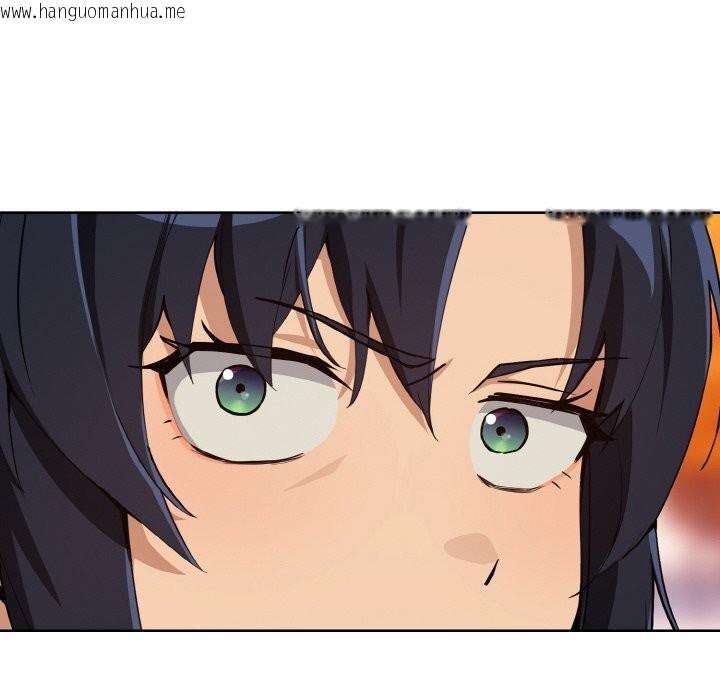 韩国漫画下班后的例行恋爱韩漫_下班后的例行恋爱-第72话在线免费阅读-韩国漫画-第72张图片