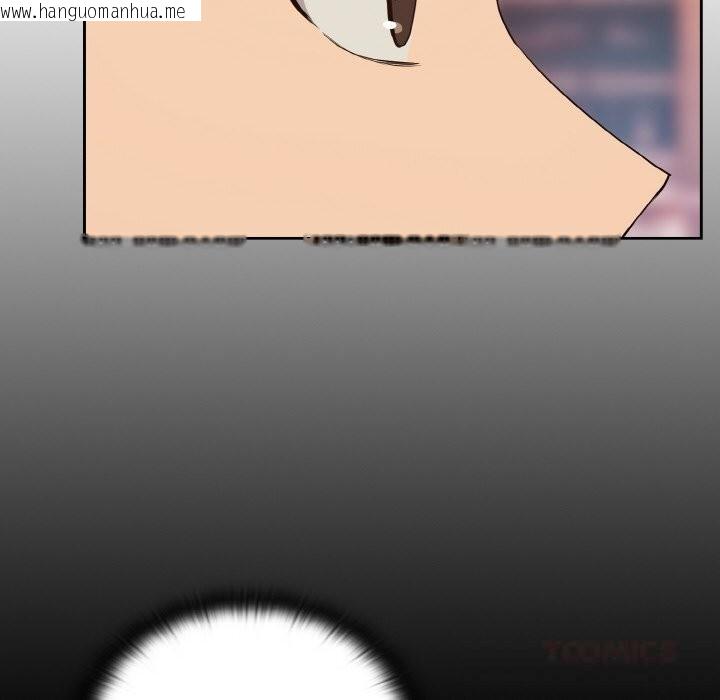 韩国漫画下班后的例行恋爱韩漫_下班后的例行恋爱-第72话在线免费阅读-韩国漫画-第50张图片