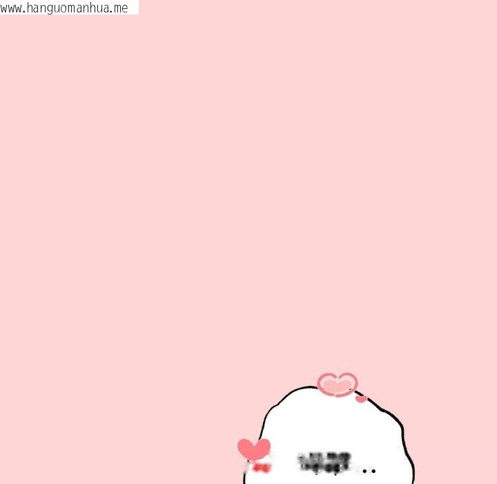 韩国漫画母女通吃计划韩漫_母女通吃计划-第11话在线免费阅读-韩国漫画-第73张图片