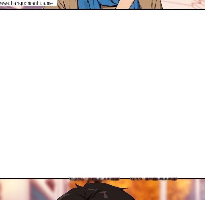 韩国漫画下班后的例行恋爱韩漫_下班后的例行恋爱-第72话在线免费阅读-韩国漫画-第107张图片