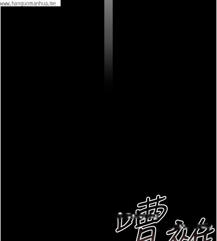 韩国漫画借妻条约韩漫_借妻条约-第13话-不安分的手在线免费阅读-韩国漫画-第106张图片