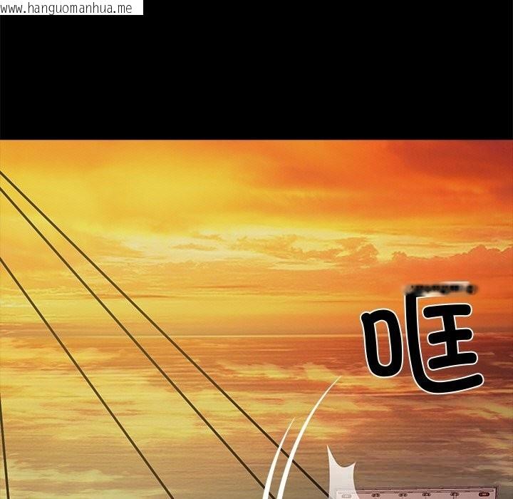 韩国漫画黑道X上班族/我身体里的那个家伙韩漫_黑道X上班族/我身体里的那个家伙-第25话在线免费阅读-韩国漫画-第192张图片