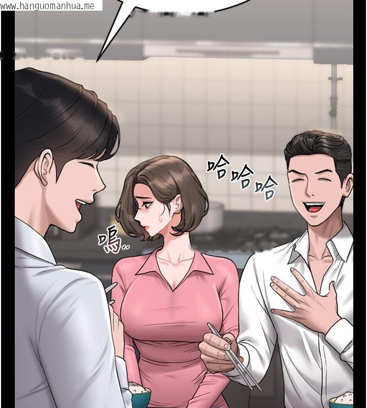 韩国漫画猎艳管理员韩漫_猎艳管理员-第7话-你老婆的小穴真好用在线免费阅读-韩国漫画-第57张图片