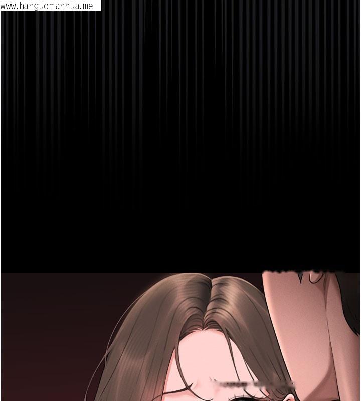 韩国漫画猎艳管理员韩漫_猎艳管理员-第7话-你老婆的小穴真好用在线免费阅读-韩国漫画-第19张图片
