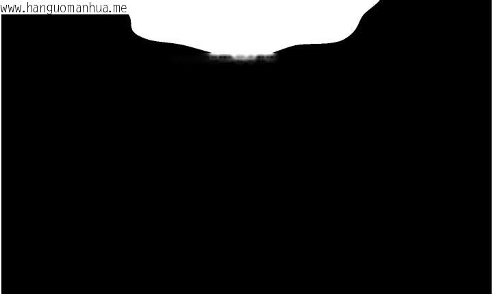 韩国漫画最强家丁韩漫_最强家丁-第53话-风流馆里的待宰羔羊在线免费阅读-韩国漫画-第93张图片