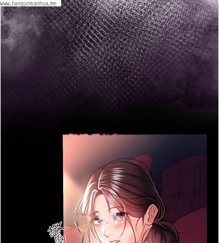 韩国漫画借妻条约韩漫_借妻条约-第13话-不安分的手在线免费阅读-韩国漫画-第159张图片