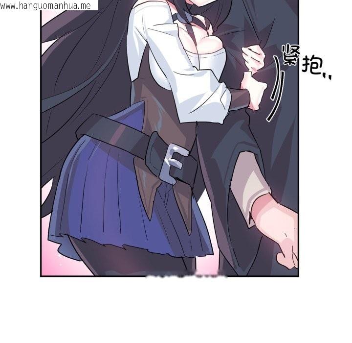 韩国漫画虚拟仙境韩漫_虚拟仙境-第28话在线免费阅读-韩国漫画-第64张图片