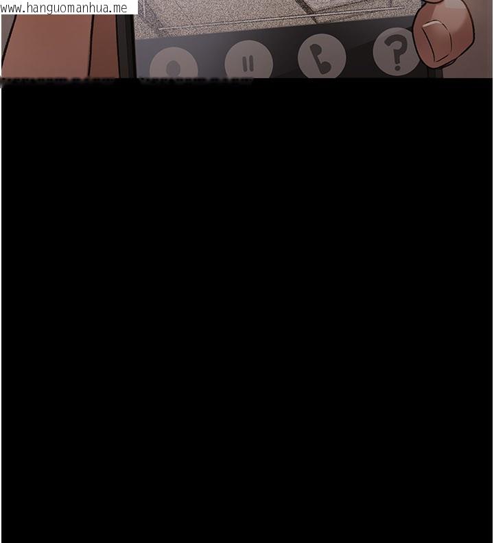 韩国漫画借妻条约韩漫_借妻条约-第13话-不安分的手在线免费阅读-韩国漫画-第76张图片