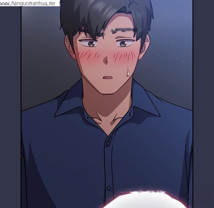 韩国漫画摸鱼生存指南/上班不要太认真韩漫_摸鱼生存指南/上班不要太认真-第15话在线免费阅读-韩国漫画-第57张图片