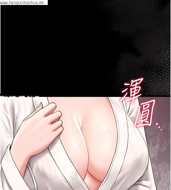 韩国漫画猎艳管理员韩漫_猎艳管理员-第7话-你老婆的小穴真好用在线免费阅读-韩国漫画-第27张图片