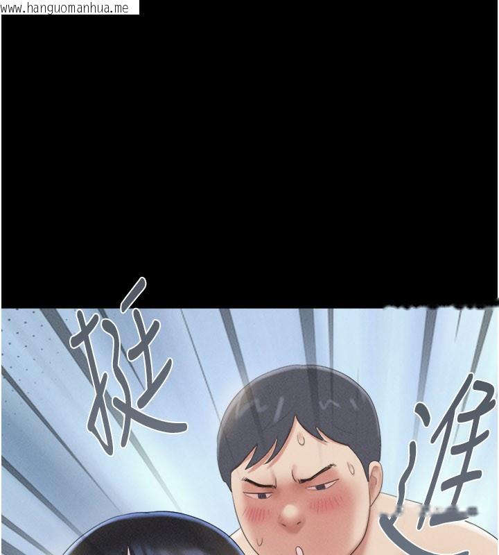 韩国漫画韶恩韩漫_韶恩-第65话-无套中出的滋味在线免费阅读-韩国漫画-第115张图片