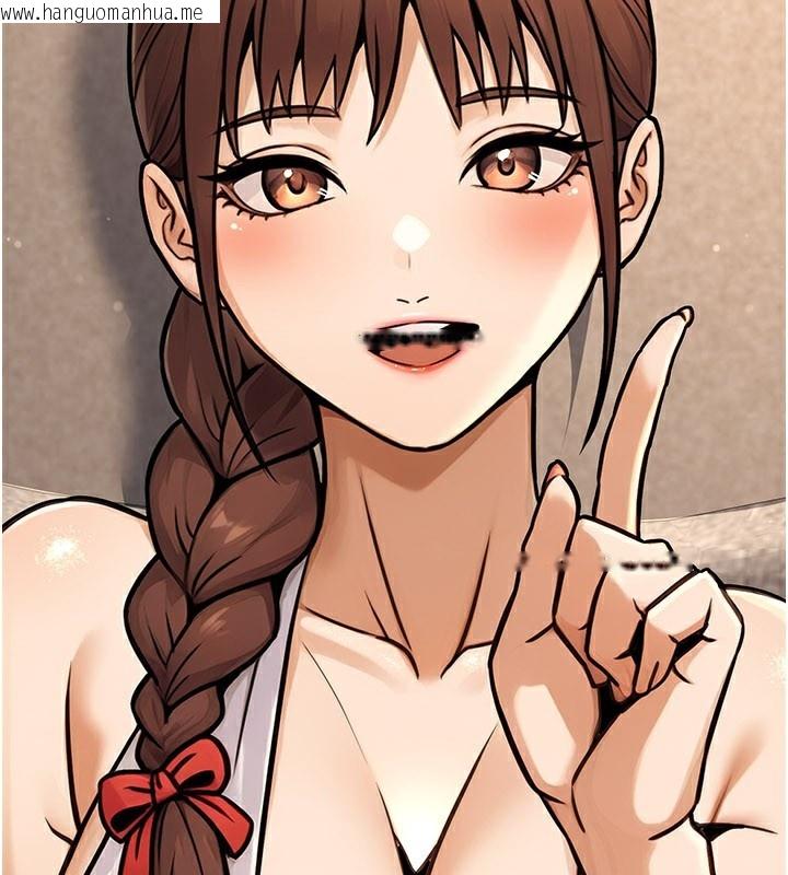 韩国漫画公务员的桃色副业韩漫_公务员的桃色副业-第33话-女议员居然会陪睡!?在线免费阅读-韩国漫画-第187张图片