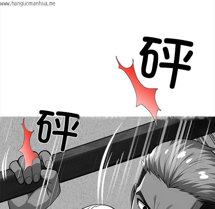 韩国漫画黑道X上班族/我身体里的那个家伙韩漫_黑道X上班族/我身体里的那个家伙-第25话在线免费阅读-韩国漫画-第146张图片