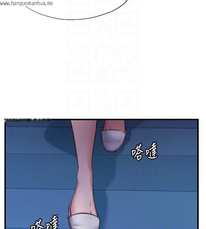 韩国漫画民宿精营中韩漫_民宿精营中-第26话-同时颜射两个女人在线免费阅读-韩国漫画-第33张图片