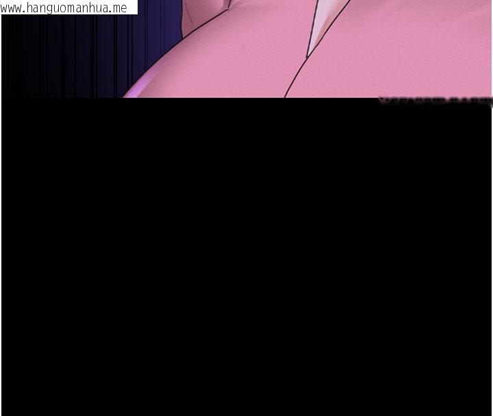韩国漫画猎艳管理员韩漫_猎艳管理员-第7话-你老婆的小穴真好用在线免费阅读-韩国漫画-第172张图片