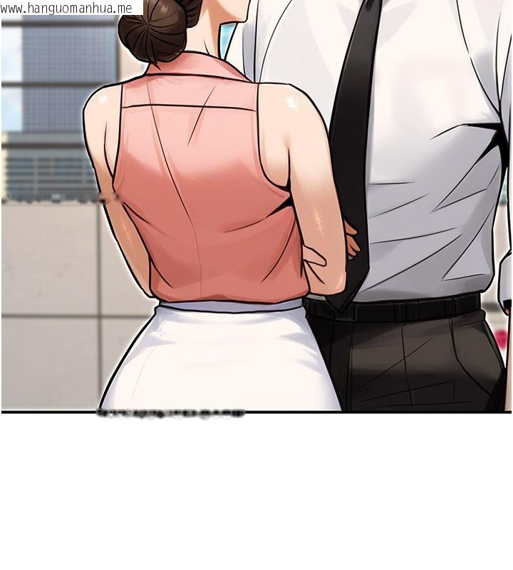 韩国漫画公务员的桃色副业韩漫_公务员的桃色副业-第33话-女议员居然会陪睡!?在线免费阅读-韩国漫画-第105张图片