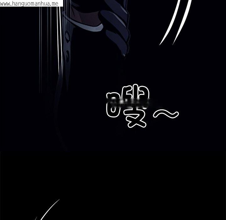 韩国漫画黑道X上班族/我身体里的那个家伙韩漫_黑道X上班族/我身体里的那个家伙-第25话在线免费阅读-韩国漫画-第53张图片