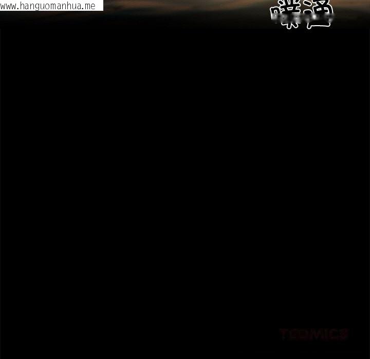 韩国漫画黑道X上班族/我身体里的那个家伙韩漫_黑道X上班族/我身体里的那个家伙-第25话在线免费阅读-韩国漫画-第208张图片