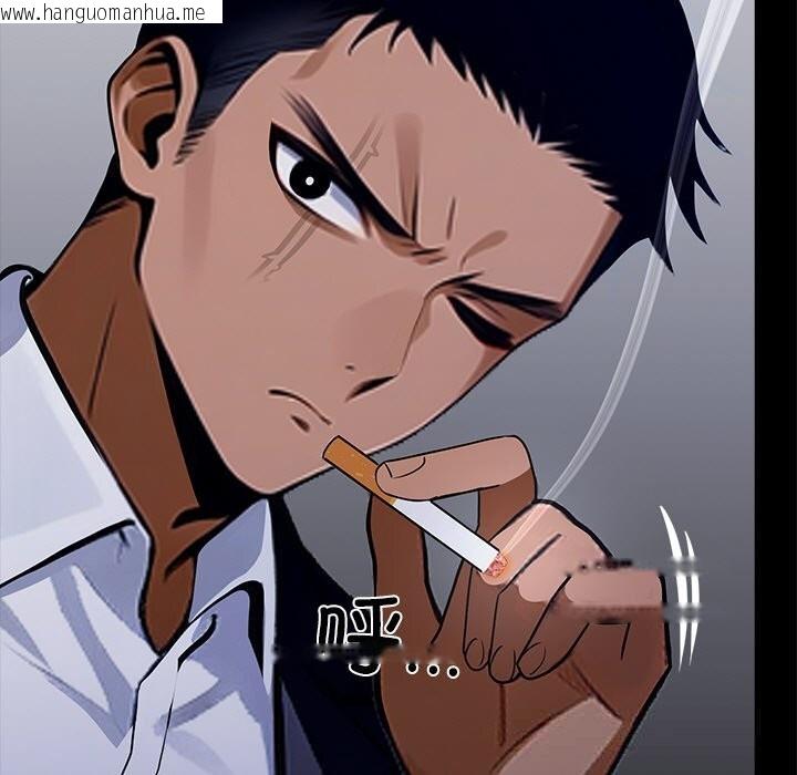 韩国漫画黑道X上班族/我身体里的那个家伙韩漫_黑道X上班族/我身体里的那个家伙-第25话在线免费阅读-韩国漫画-第143张图片