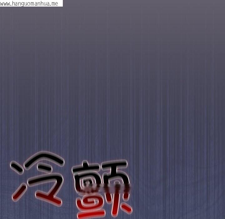 韩国漫画摸鱼生存指南/上班不要太认真韩漫_摸鱼生存指南/上班不要太认真-第15话在线免费阅读-韩国漫画-第209张图片
