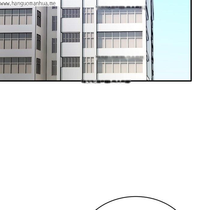 韩国漫画当狗不丢人韩漫_当狗不丢人-第23话在线免费阅读-韩国漫画-第167张图片