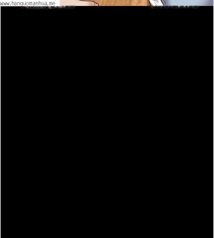 韩国漫画韶恩韩漫_韶恩-第65话-无套中出的滋味在线免费阅读-韩国漫画-第19张图片