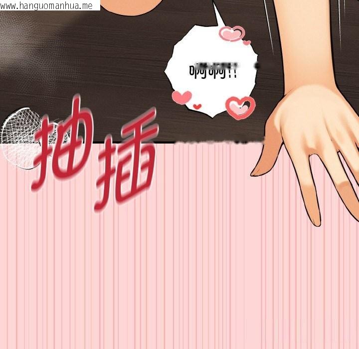 韩国漫画母女通吃计划韩漫_母女通吃计划-第11话在线免费阅读-韩国漫画-第6张图片