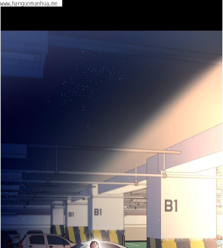 韩国漫画借妻条约韩漫_借妻条约-第13话-不安分的手在线免费阅读-韩国漫画-第38张图片