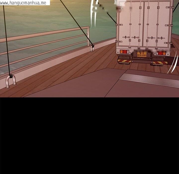 韩国漫画黑道X上班族/我身体里的那个家伙韩漫_黑道X上班族/我身体里的那个家伙-第25话在线免费阅读-韩国漫画-第193张图片