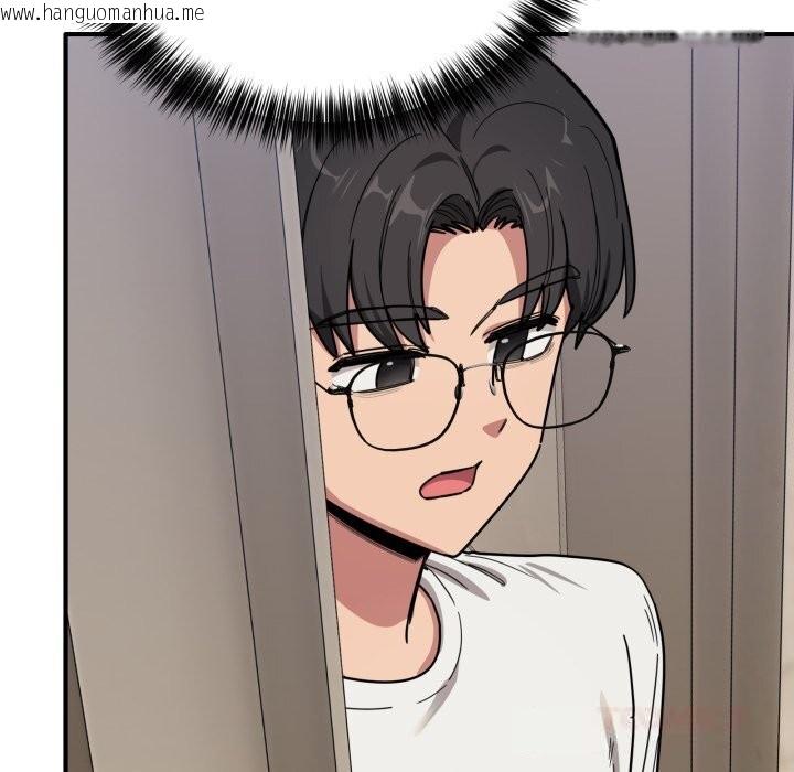 韩国漫画当狗不丢人韩漫_当狗不丢人-第23话在线免费阅读-韩国漫画-第174张图片