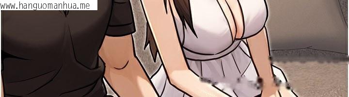 韩国漫画公务员的桃色副业韩漫_公务员的桃色副业-第33话-女议员居然会陪睡!?在线免费阅读-韩国漫画-第160张图片