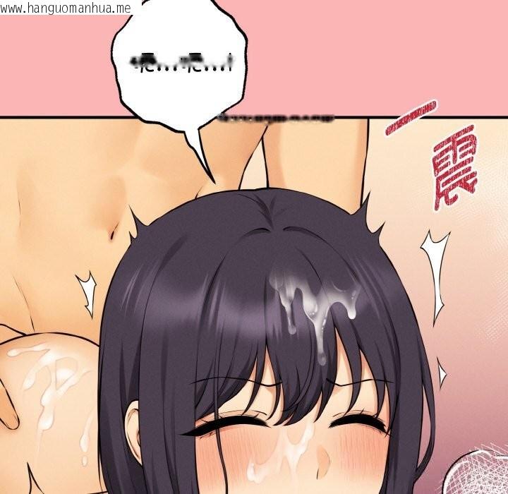 韩国漫画母女通吃计划韩漫_母女通吃计划-第11话在线免费阅读-韩国漫画-第117张图片