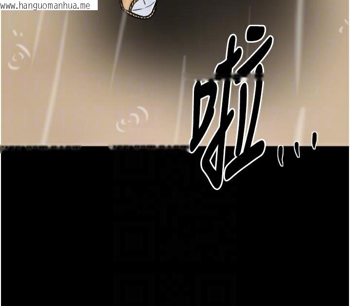 韩国漫画最强家丁韩漫_最强家丁-第53话-风流馆里的待宰羔羊在线免费阅读-韩国漫画-第116张图片