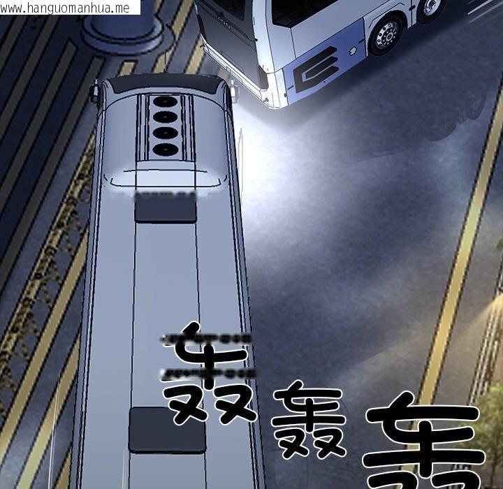 韩国漫画黑道X上班族/我身体里的那个家伙韩漫_黑道X上班族/我身体里的那个家伙-第25话在线免费阅读-韩国漫画-第106张图片