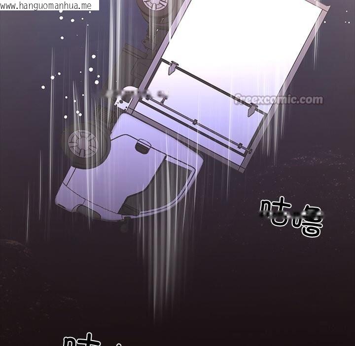 韩国漫画黑道X上班族/我身体里的那个家伙韩漫_黑道X上班族/我身体里的那个家伙-第25话在线免费阅读-韩国漫画-第210张图片