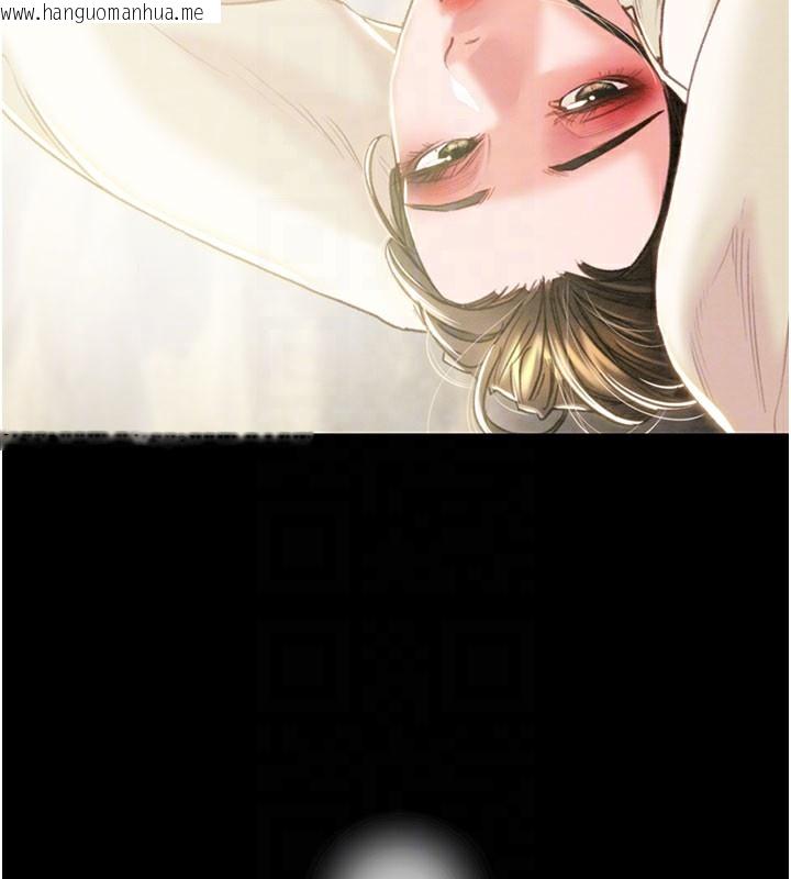 韩国漫画掠夺行动韩漫_掠夺行动-第71话-机舱情色按摩服务在线免费阅读-韩国漫画-第20张图片