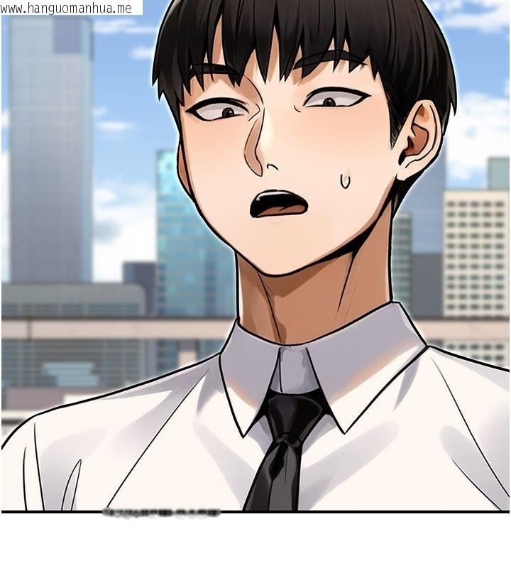 韩国漫画公务员的桃色副业韩漫_公务员的桃色副业-第33话-女议员居然会陪睡!?在线免费阅读-韩国漫画-第83张图片