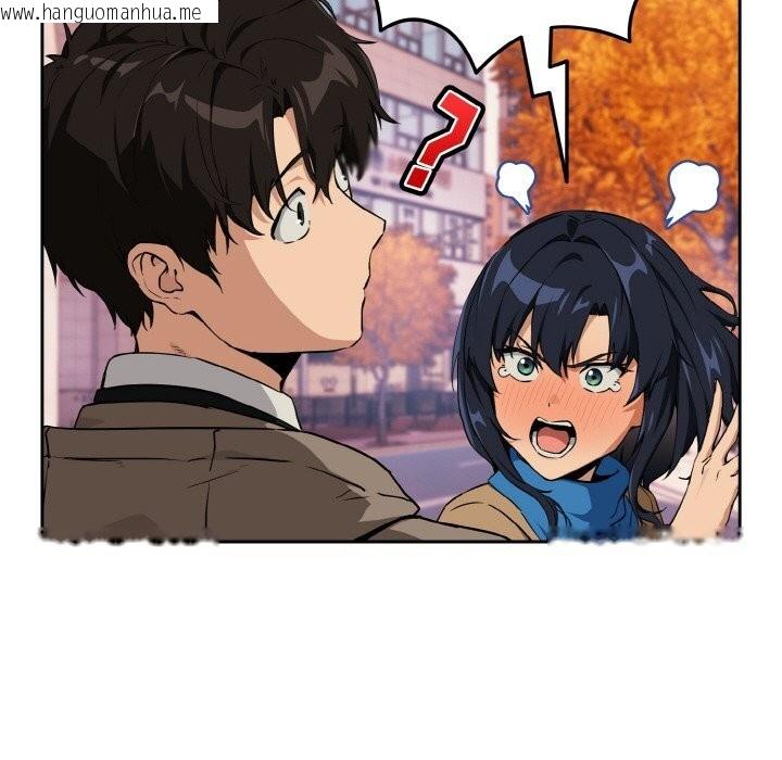 韩国漫画下班后的例行恋爱韩漫_下班后的例行恋爱-第72话在线免费阅读-韩国漫画-第102张图片