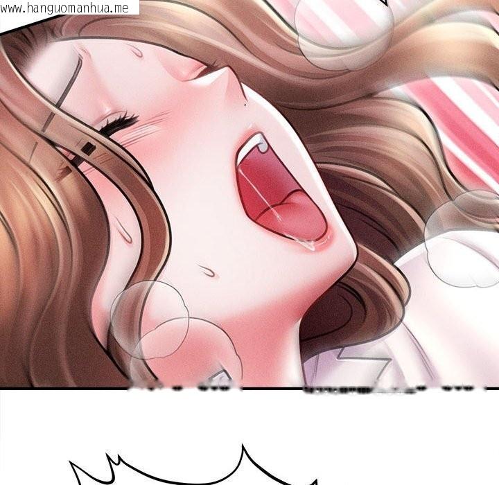 韩国漫画会长家的小儿子韩漫_会长家的小儿子-第31话在线免费阅读-韩国漫画-第110张图片