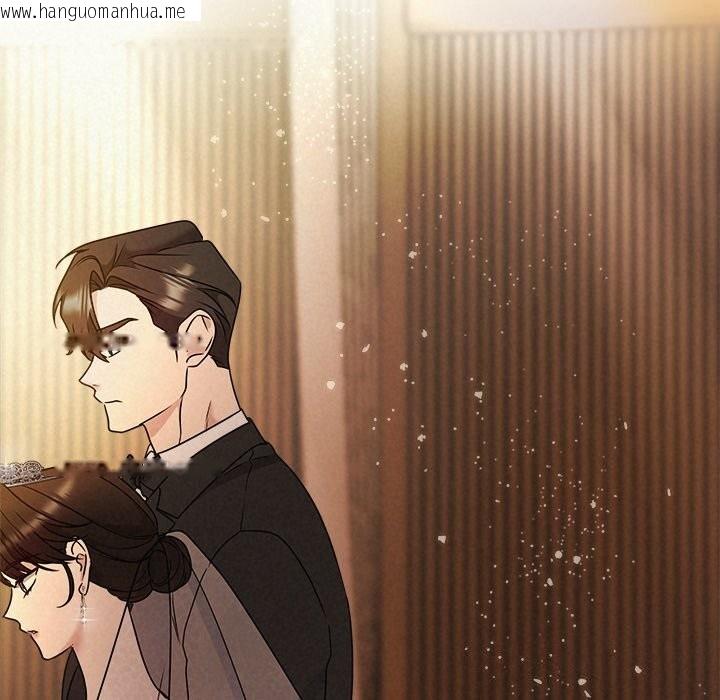 韩国漫画被吞噬的夜韩漫_被吞噬的夜-第52话在线免费阅读-韩国漫画-第160张图片