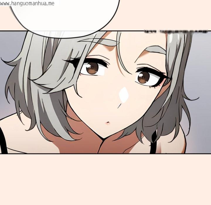 韩国漫画调教开关：第二季韩漫_调教开关：第二季-第2话在线免费阅读-韩国漫画-第102张图片