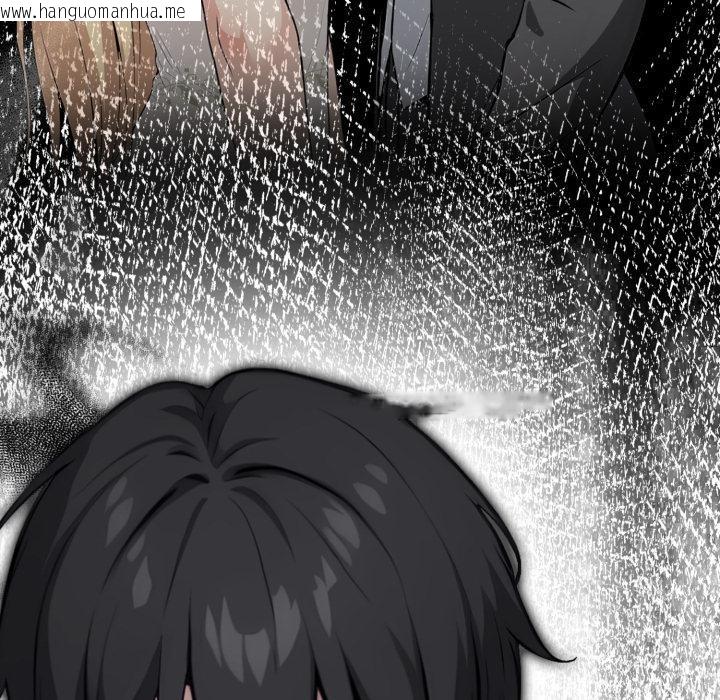 韩国漫画异世界骑士团长韩漫_异世界骑士团长-第34话在线免费阅读-韩国漫画-第125张图片