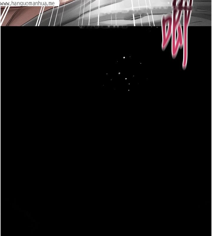 韩国漫画堕落物语2韩漫_堕落物语2-第25话-欺凌不断的人间炼狱在线免费阅读-韩国漫画-第55张图片