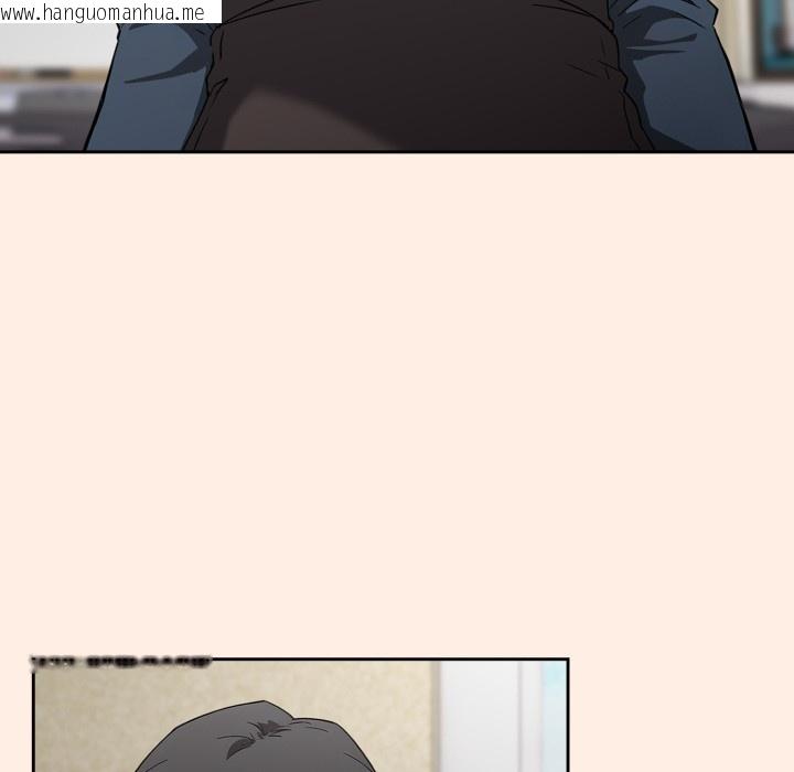 韩国漫画调教开关：第二季韩漫_调教开关：第二季-第2话在线免费阅读-韩国漫画-第110张图片