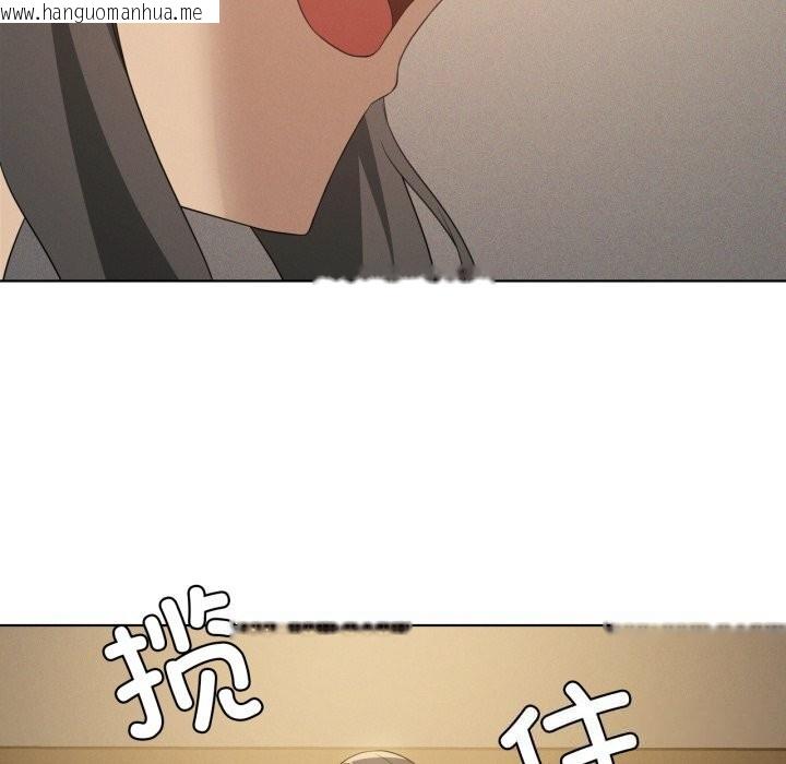 韩国漫画我靠升级逆袭成为大师韩漫_我靠升级逆袭成为大师-第61话在线免费阅读-韩国漫画-第149张图片