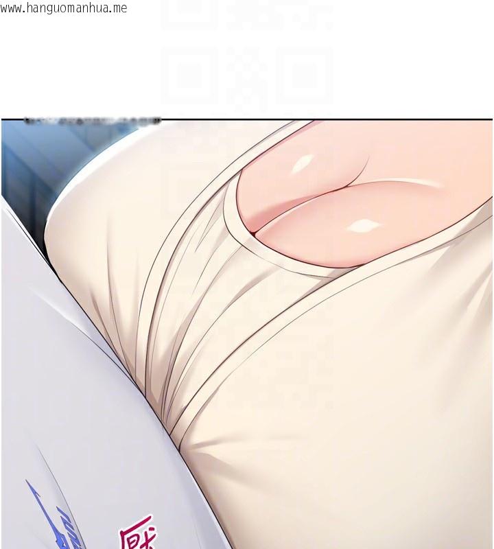 韩国漫画Set-up!排球少女韩漫_Set-up!排球少女-第63话-好想念你给我的温暖在线免费阅读-韩国漫画-第170张图片
