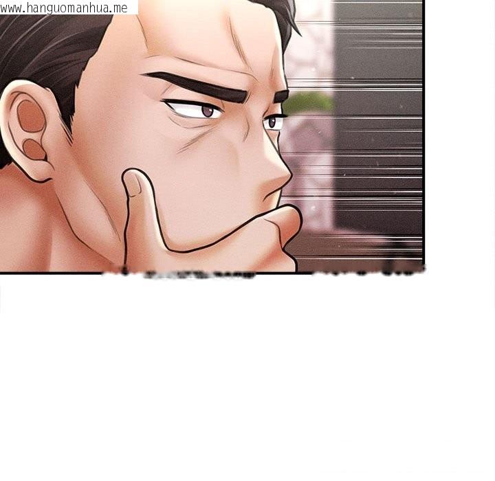 韩国漫画会长家的小儿子韩漫_会长家的小儿子-第31话在线免费阅读-韩国漫画-第45张图片