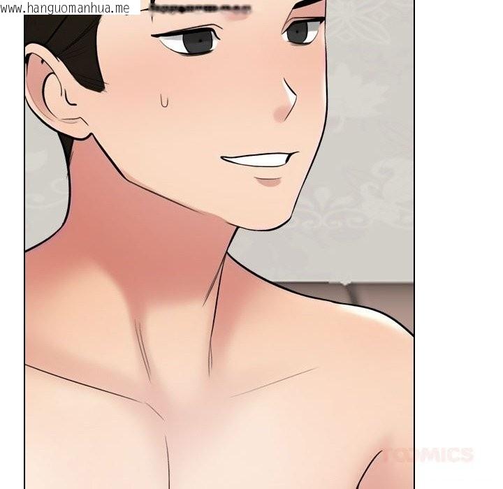 韩国漫画同事换换爱韩漫_同事换换爱-第232话在线免费阅读-韩国漫画-第30张图片